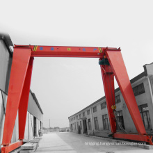 Safe electric factory price MH model goliath single girder gantry crane